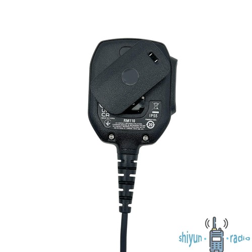 Pmmn4149a rm110 remote speaker - remote,